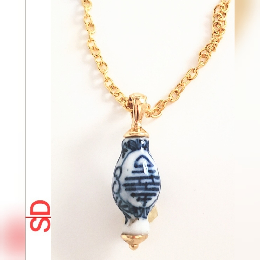 Vintage 1950s Era Porcelain Baroque Pendant (No Chain)